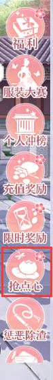 222.png